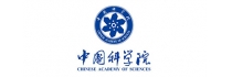 中国科学院